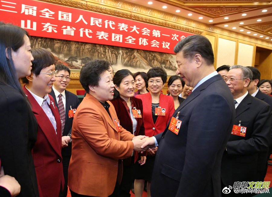 ��(x��)��ƽ�������ɲ������ҡ����ڴ���A(ch��)���\�L�h(yu��n)