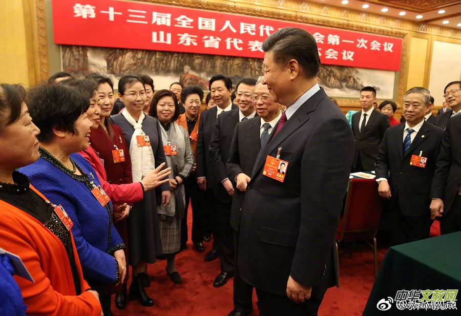 ��(x��)��ƽ�������ɲ������ҡ����ڴ���A(ch��)���\�L�h(yu��n)