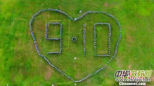 �҂�����ԓ������� ����������(y��n)����