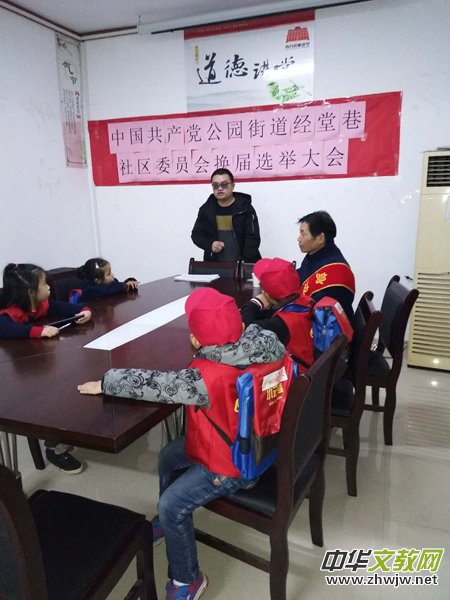 �ϲ�����С�W(xu��)�e�O�_չ������߅�ĺ��ˌW(xu��)��(x��)����(d��ng)�������h�W(xu��)��(x��)�����}���