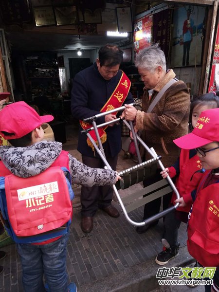 �ϲ�����С�W(xu��)�e�O�_չ������߅�ĺ��ˌW(xu��)��(x��)����(d��ng)�������h�W(xu��)��(x��)�����}���