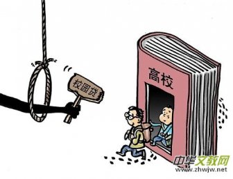 ��W���ݾW�Jˢ���_�� ���Ԫ����_11000Ԫ