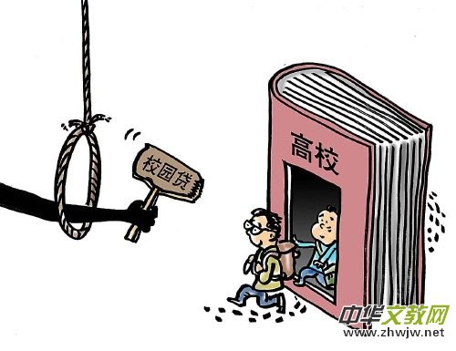 ��W(xu��)���ݾW(w��ng)�Jˢ���_�� ���Ԫ����_11000Ԫ