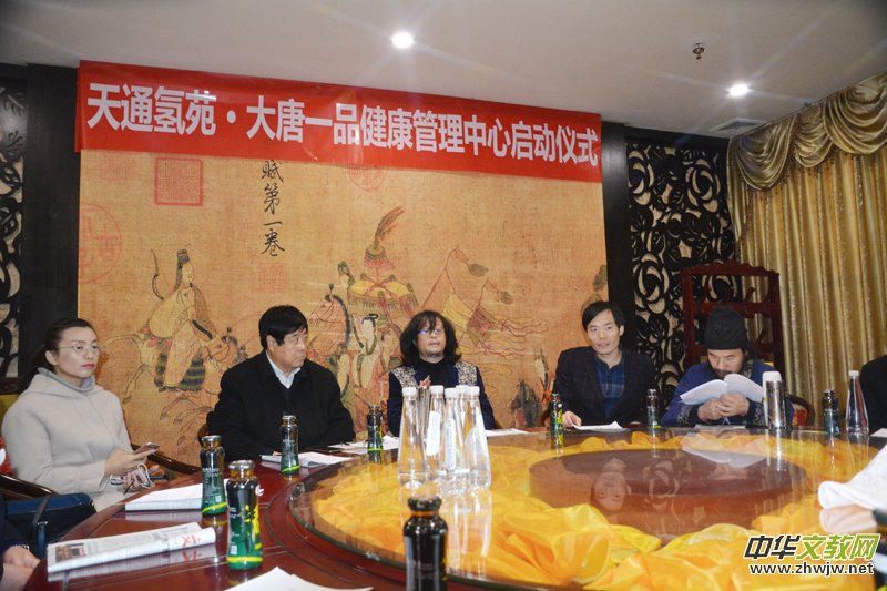 ��ͨ��Է ����һƷ�׳����К䅢�c���Ľ�����������ʽ