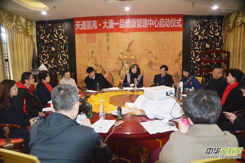 ��ͨ��Է ����һƷ�׳����К䅢�c���Ľ�����������ʽ