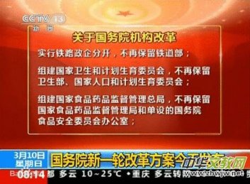  ����Ժ�C���ĸ﷽�� 