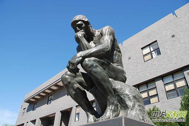 �������g(sh��)�W(xu��)Ժˇ���������F(xi��n)��(ch��ng)��Ԋ���h(hu��n)��(ji��)