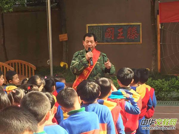 �ϲ��е���ģ����ʥ�ߡ��W(xu��)���h�������� �e�O���f������