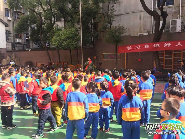 �ϲ��е���ģ����ʥ�ߡ��W(xu��)���h�������� �e�O���f������