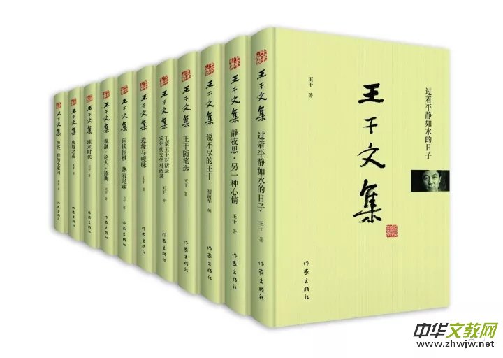 �]�����Ӽ��͸ɵġ��ɡ����������� 