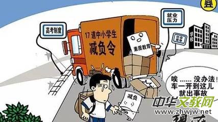 �Ї����L�����Ѱɣ��҂�߀�ڼm�Y(ji��)�pؓ�����������ڛ_�҂���ɶ