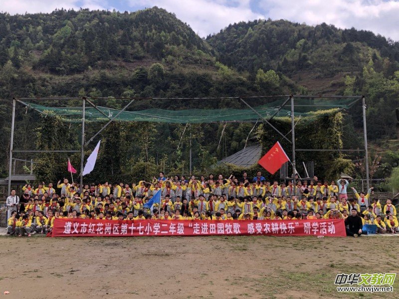 �F�����x��ʮ��С�̌W(xu��)����N������