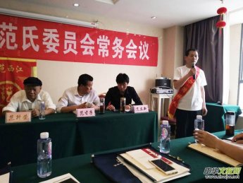 ��P��Т�Ļ������f�ۇ��ۼ҂��y(t��ng)����