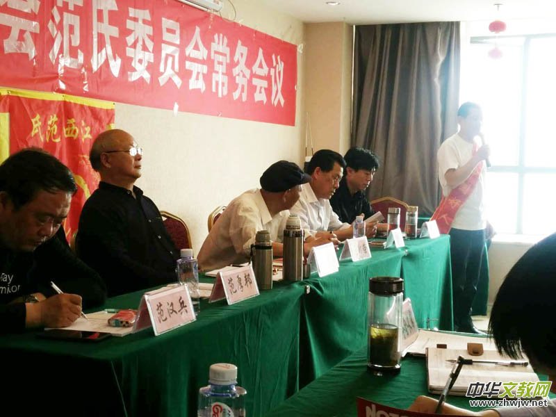 ��P��Т�Ļ������f�ۇ��ۼ҂��y(t��ng)����