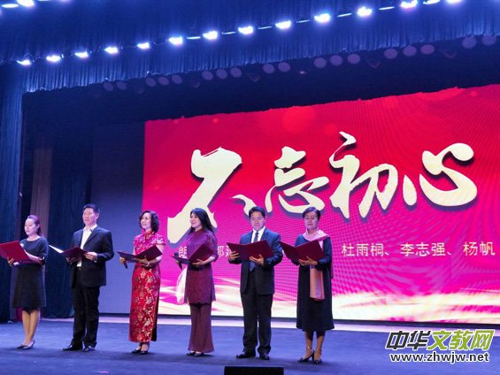 ����ĺ􆾡�������^(q��)���҅f(xi��)��2018�´����(li��n)�x���ھ��e��