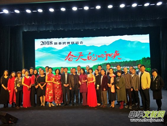 ����ĺ􆾡�������^(q��)���҅f(xi��)��2018�´����(li��n)�x���ھ��e��