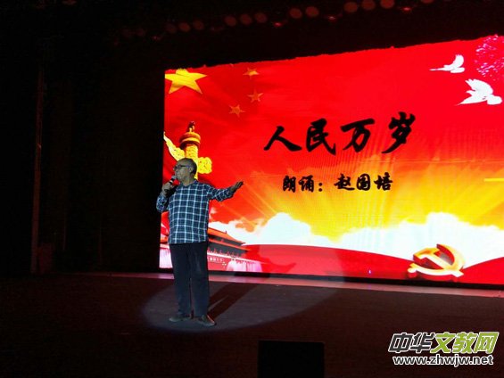 ����ĺ􆾡�������^(q��)���҅f(xi��)��2018�´����(li��n)�x���ھ��e��