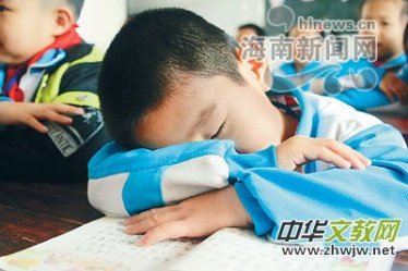 �㽭��С�W(xu��)ʩ���������t�όW(xu��) �_���W(xu��)��ÿ��˯��10С�r