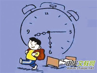 �㽭��С�Wʩ���������t�όW �_���W��ÿ��˯��10С�r