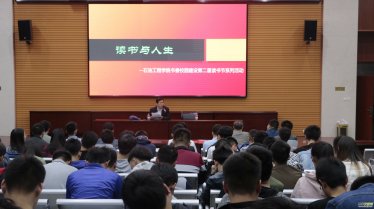 �����������L��������ʯ�ʹ�W(xu��)�����´��v�á������v