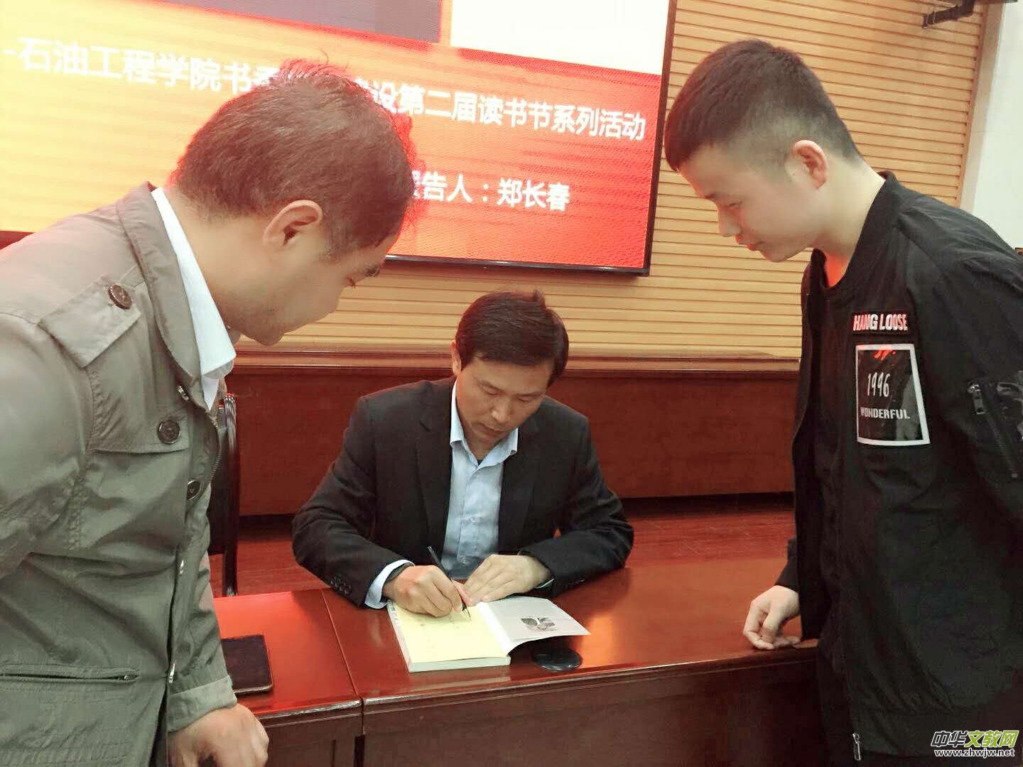 �����������L(zh��ng)��������ʯ�ʹ�W(xu��)�����´��v�á������v