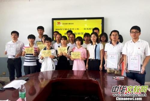 ȫ���W(xu��)���Y���������ģ������԰l(f��)���W(xu��)������x�p�_