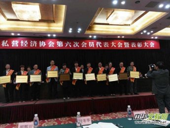 ����ʡ˽�I��(j��ng)���f(xi��)�������Ε��T��������߱��ô�����_ ���M���w����ʥ���٫@��s