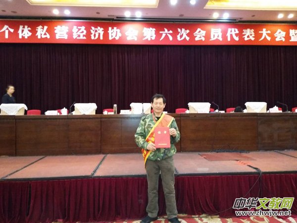 ����ʡ˽�I��(j��ng)��(j��)�f(xi��)��(hu��)�����Ε�(hu��)�T�������(hu��)�߱��ô��(hu��)���_ ���M(j��n)��(g��)�w����ʥ���٫@��s