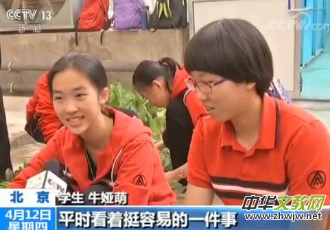 ��������Ӌ��3�f�ЌW���M�ЌW�r(n��ng)����