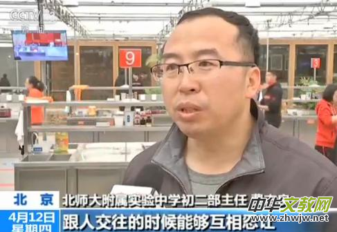 ��������Ӌ��3�f�ЌW���M�ЌW�r(n��ng)����