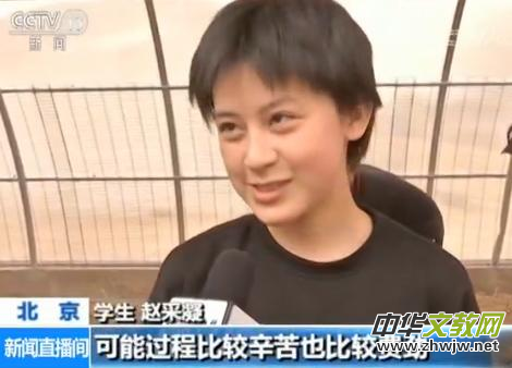 ��������Ӌ��3�f�ЌW���M�ЌW�r(n��ng)����