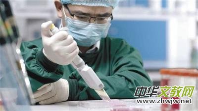 �п�Ժ�ƌW���״ΰl(f��)�F(xi��n)������߀ͯ���ܴa