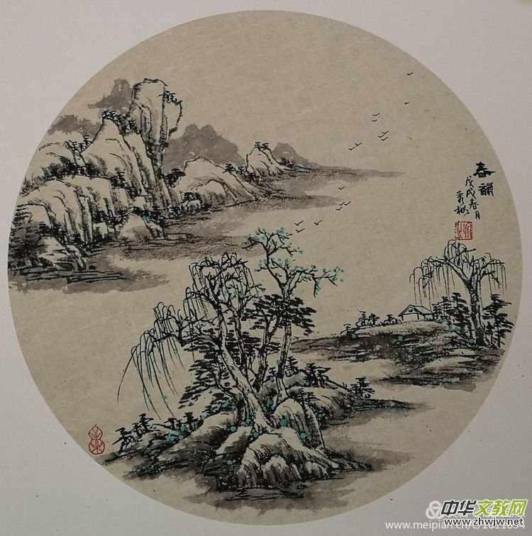 ���ҽ���÷СƷ�x