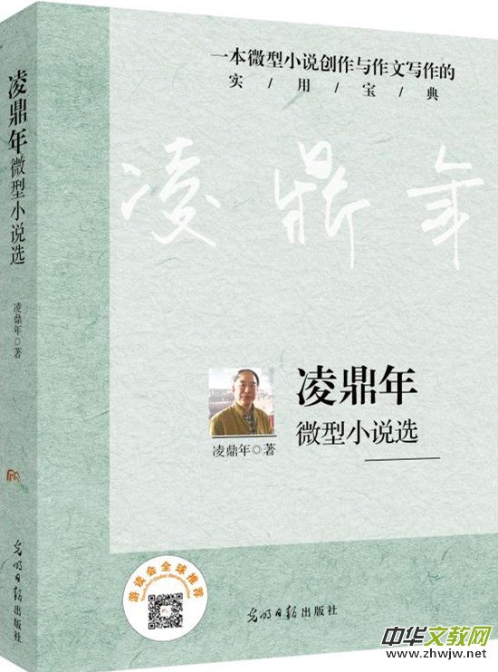 ���趦��΢��С�f28�v�����趦��΢��С�f�x���c(di��n)�u����ʽ����