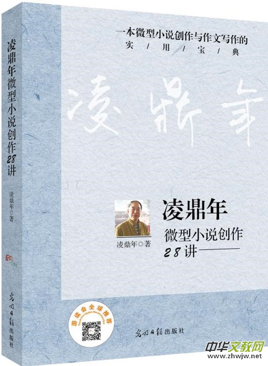 ���趦��΢��С�f28�v�����趦��΢��С�f�x���c(di��n)�u����ʽ����