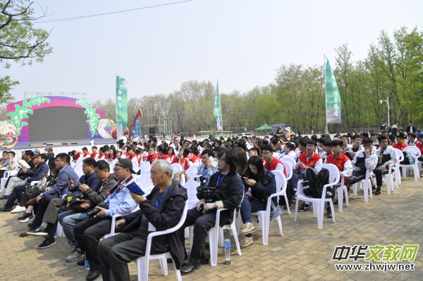 �Ի���ý������Ҋ�����u