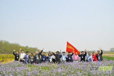 �Ի���ý������Ҋ�����u