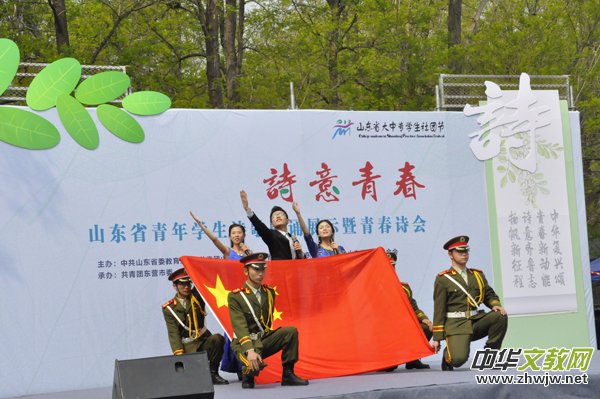 �Ի���ý������Ҋ�����u