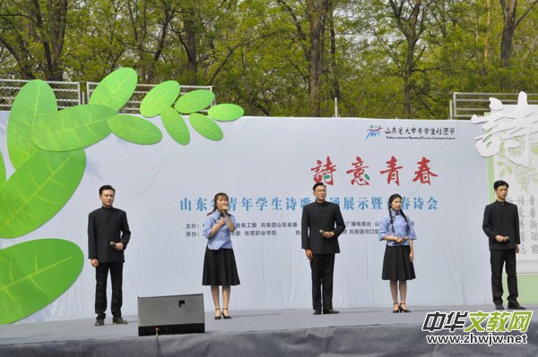 �Ի���ý������Ҋ�����u