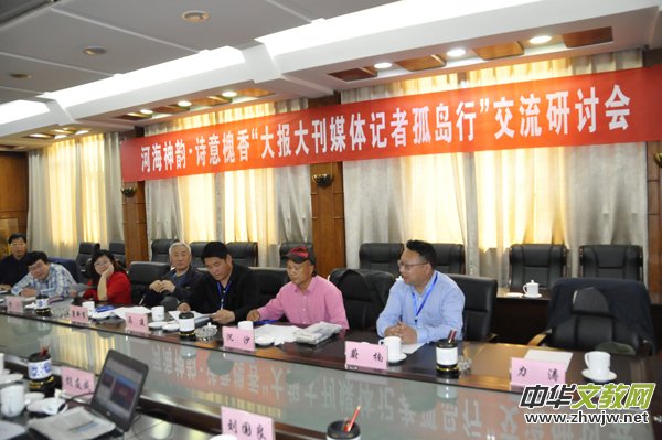 �Ի���ý�����󿯹������u����Ԓ�Ļ��d�(zh��n)