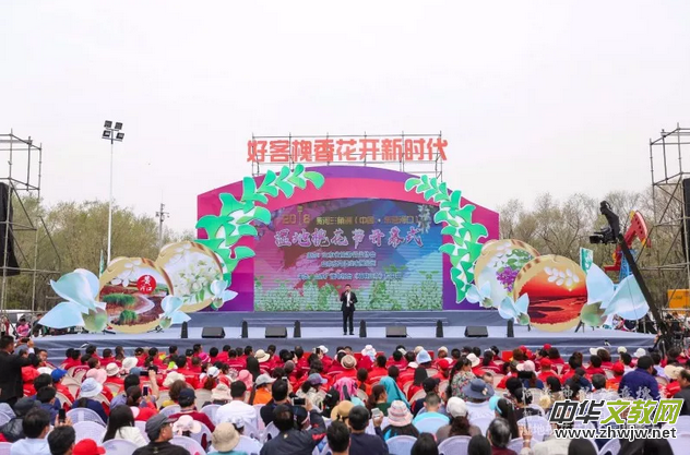 �Ի���ý�����󿯹������u����Ԓ�Ļ��d�(zh��n)