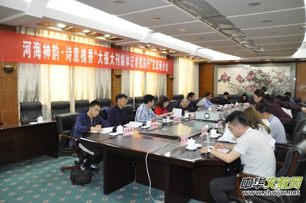 �Ի���ý�����󿯹������u����Ԓ�Ļ��d�(zh��n)