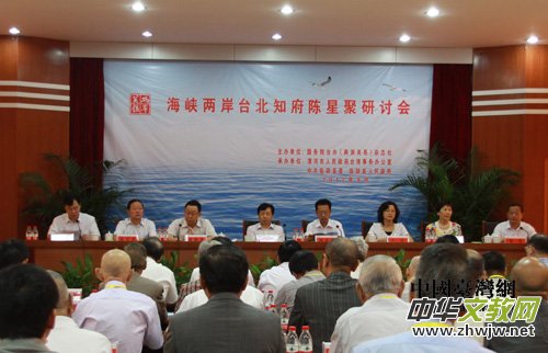 ��Ǿ��Ǳ��l(w��i)�_(t��i)��������Ӣ�ۡ����u(p��ng)�R���L(zh��ng)ƪС�f���_(t��i)��֪����Ǿۂ��桷