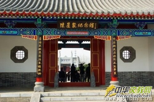 ��Ǿ��Ǳ��l(w��i)�_(t��i)��������Ӣ�ۡ����u(p��ng)�R���L(zh��ng)ƪС�f���_(t��i)��֪����Ǿۂ��桷