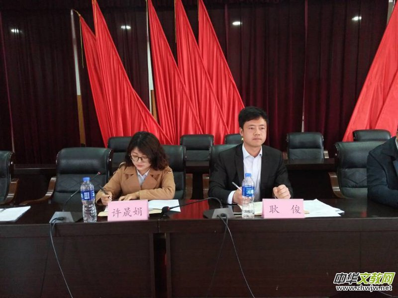 ���Kʡ��|�h�޲��(zh��n)�hίȫ�����M��^(q��)����