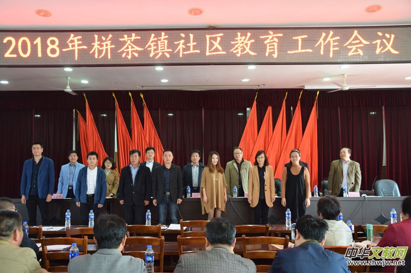 ���Kʡ��|�h�޲��(zh��n)�hίȫ�����M��^(q��)����