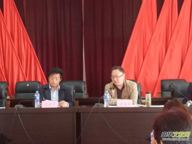 ���Kʡ��|�h�޲��(zh��n)�hίȫ�����M��^(q��)����