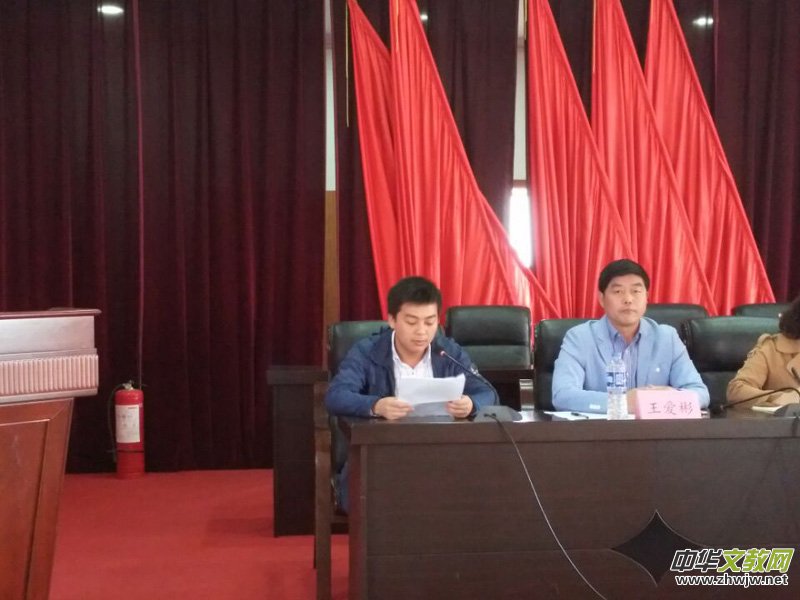 ���Kʡ��|�h�޲��(zh��n)�hίȫ�����M��^(q��)����