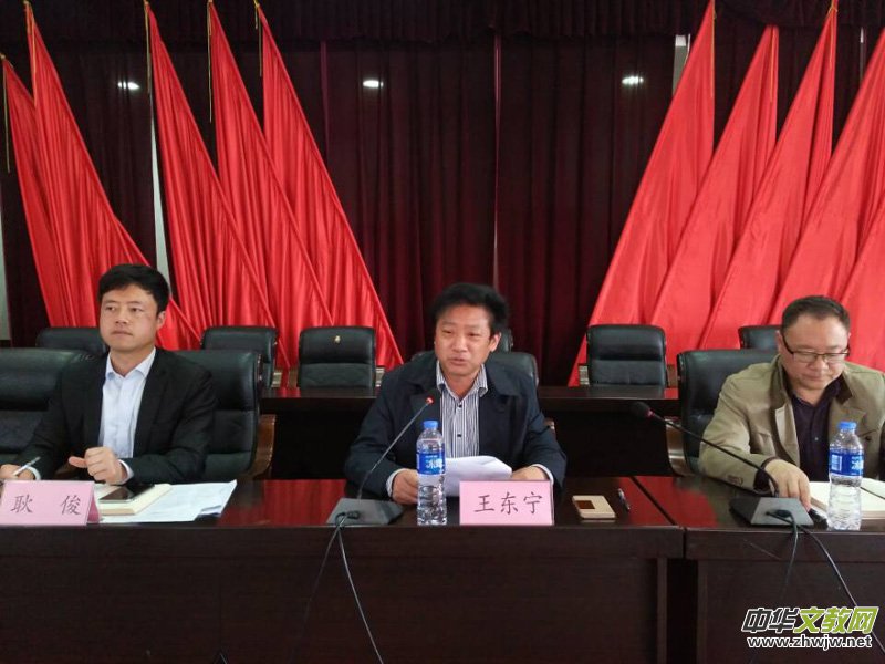 ���Kʡ��|�h�޲��(zh��n)�hίȫ�����M��^(q��)����