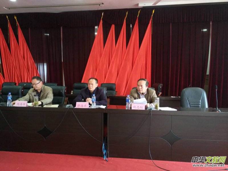 ���Kʡ��|�h�޲��(zh��n)�hίȫ�����M��^(q��)����